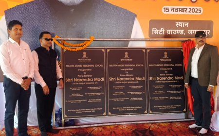 जनजातीय गौरव दिवस पर प्रधानमंत्री श्री मोदी की सौगात बस्तर में तीन एकलव्य विद्यालयों का वर्चुअल उद्घाटन