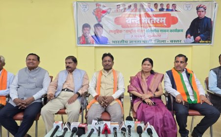 भाजपा आदिवासियों की हितों की रक्षा के लिये प्रतिबद्ध - सांसद महेश कश्यप