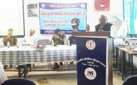 आई टी आई में सड़क सुरक्षा की मुहिम , छात्रों के ड्राइविंग लाइसेंस के लिए लगेगा विशेष शिविर