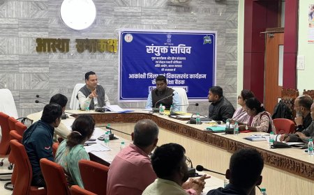 नीति आयोग के आकांक्षी कार्यक्रम के नोडल अधिकारी श्री शोभित जैन ने की आकांक्षी, जिला एवं ब्लॉक कार्यक्रमों की विस्तृत समीक्षा