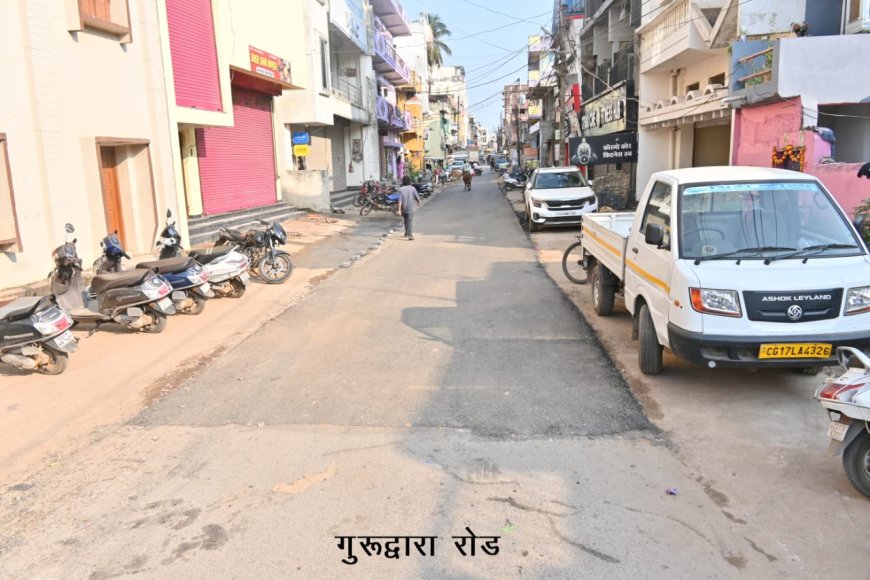 1 करोड़ 95 लाख रुपए की लागत से जगदलपुर की सड़कें हो रहीं चकाचक ,लोक निर्माण विभाग का महत्वपूर्ण पैच रिपेयर कार्य प्रगति पर –