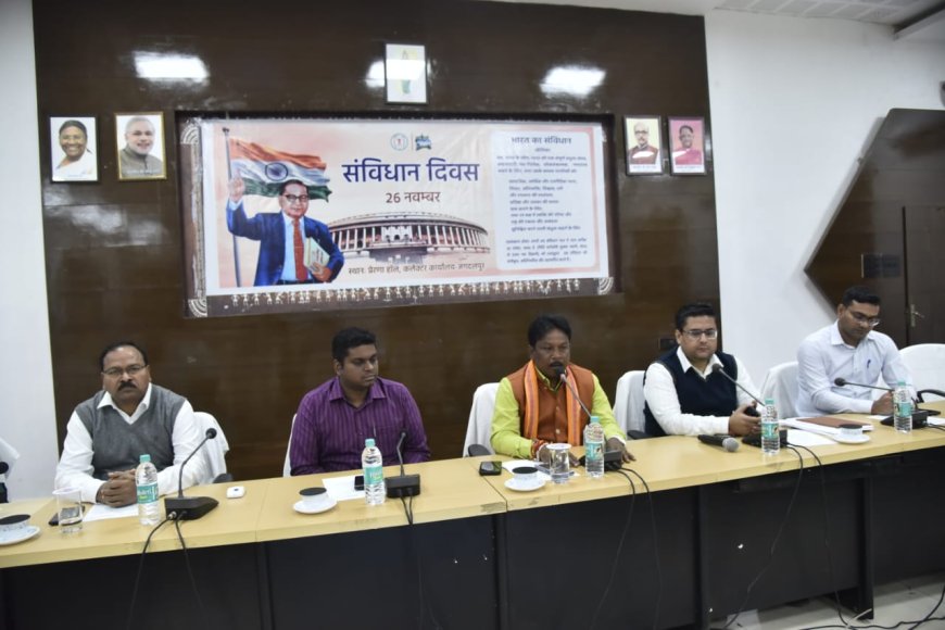 संविधान दिवस पर सांसद महेश कश्यप ने किया संविधान का वाचन