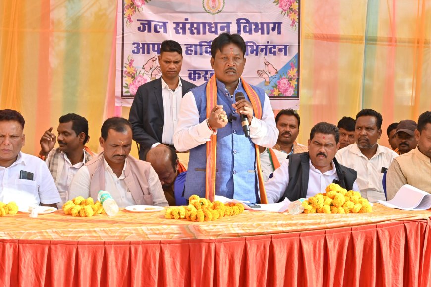 कटेनार ग्राम पंचायत ,में 298.69 लाख रुपए की विकास योजना का भूमिपूजन, क्षेत्र में नई आशाओं का संचार –