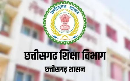 बस्तर संभाग के शिक्षकों एवं प्रधान अध्यापकों की अंतरिम वरिष्ठता सूची जारी, 08 दिसंबर तक दावा-आपत्ति आमंत्रित