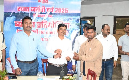 रजत महोत्सव के अवसर पर बस्तर के चित्रकोट में स्थानीय व्यंजनों का शानदार समागम