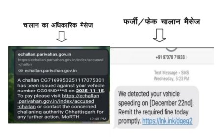 ई-चालान स्कैम अलर्ट: ट्रैफिक नियम तोड़ने का डर दिखाकर खाली हो सकता है आपका खाता
