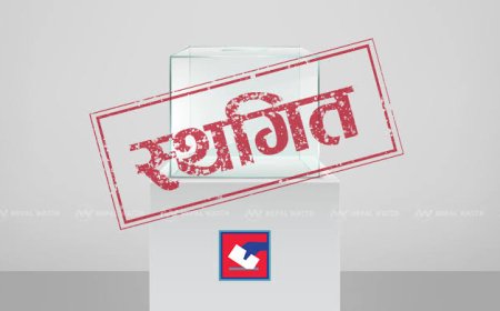 जिला पंचायत की 29 दिसंबर को होने वाली सामान्य सभा की बैठक अपरिहार्य कारणों से स्थगित