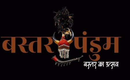 जनजातीय संस्कृति के संरक्षण का महाकुंभ ,10 जनवरी से शुरू होगा मांदर, गीत और जायके का उत्सव