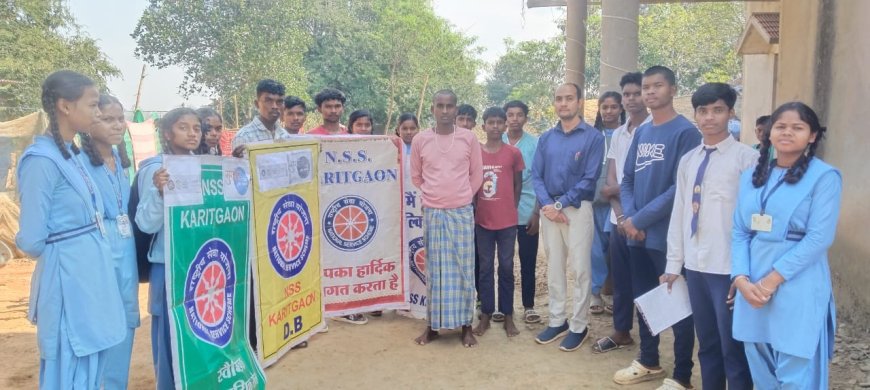 करीतगांव के एनएसएस स्वयंसेवक कोहकापाल के पारों में पहुँचे