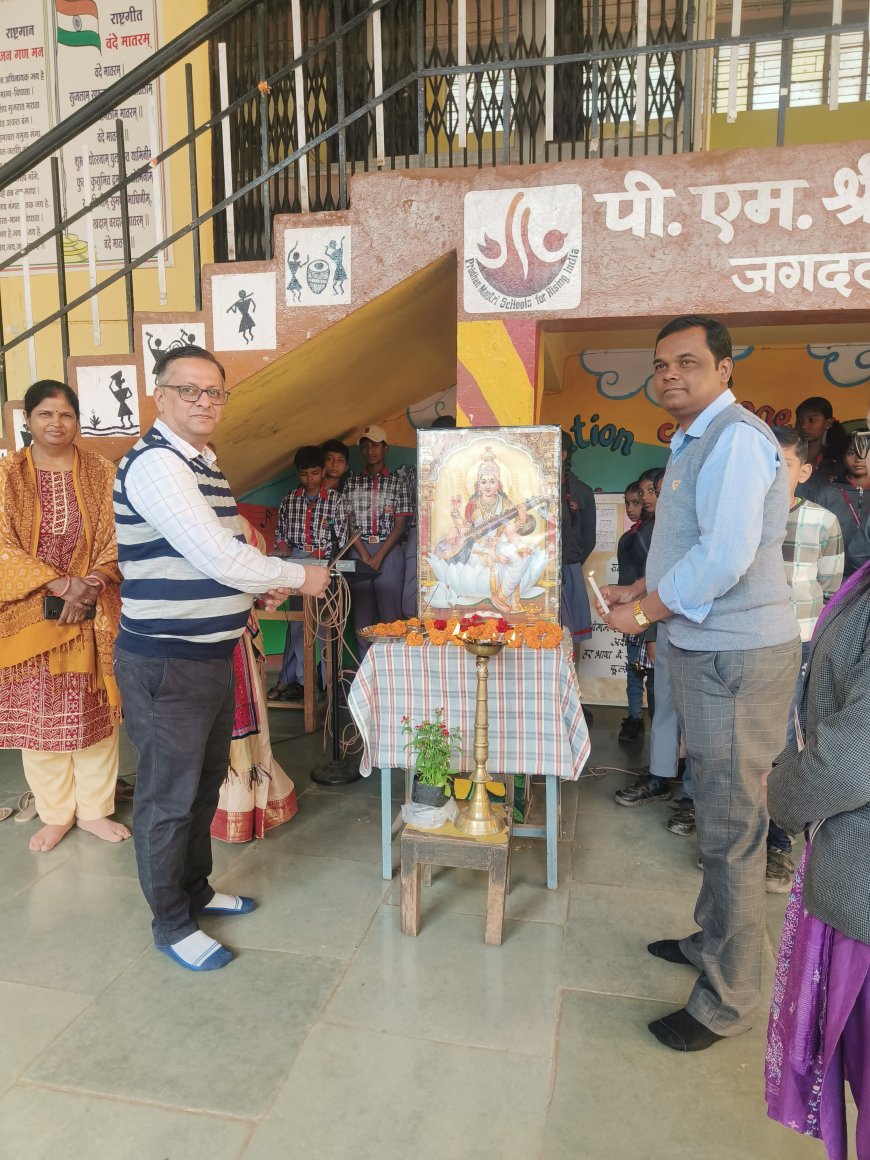 विद्यालय संगठन के 63वें स्थापना दिवस का भव्य आयोजन –