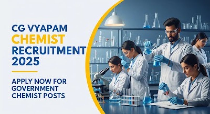 केमिस्ट भर्ती परीक्षा, बस्तर कलेक्टर ने नियुक्त किए पर्यवेक्षक, 21 दिसंबर को होगी परीक्षा