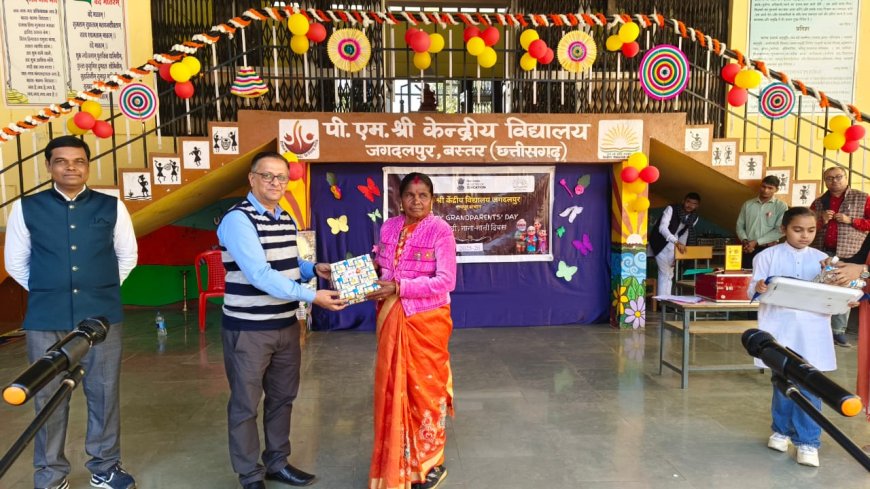 पीएम श्री केंद्रीय विद्यालय जगदलपुर में दादा–दादी दिवस का हुआ आयोजन