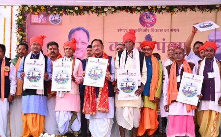 बस्तर पंडुम सिर्फ एक उत्सव नहीं, बल्कि बस्तर की है आत्मा- मुख्यमंत्री श्री विष्णु देव साय