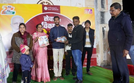 जनसम्पर्क विभाग द्वारा सुशासन से समृद्धि का सफर पर केन्द्रित सांस्कृतिक कार्यक्रम सहित मनोरंजक खेल एवं क्विज प्रतियोगिता आयोजित