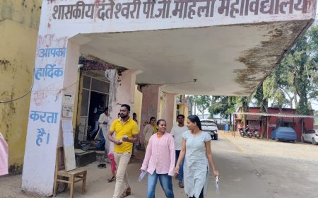 जगदलपुर में संपन्न हुई रसायनज्ञ भर्ती परीक्षा, 362 परीक्षार्थी हुए शामिल