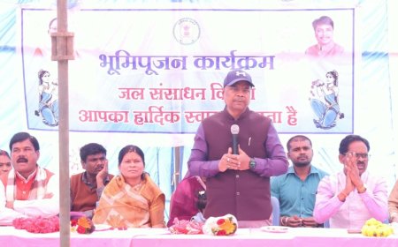 वन मंत्री श्री केदार कश्यप ने बस्तर विकासखंड को दी 3.46 करोड़ रुपये के विकास कार्यों की सौगात