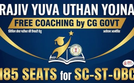 वर्ष 2025-26 में राजीव युवा उत्थान योजना अंतर्गत  सिविल सेवा परीक्षा की तैयारी हेतु
