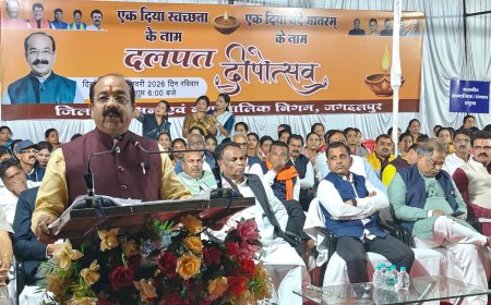 ऐतिहासिक दीपोत्सव: तीन लाख दीयों की स्वर्णिम आभा में नहाया जगदलपुर का दलपत सागर