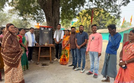 तोकापाल ब्लॉक के ग्राम पंचायत बड़े मारेंगा में 6.54 लाख रुपये की सीसी सड़क निर्माण का भूमिपूजन संपन्न