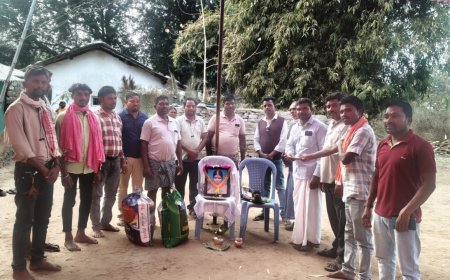 कोया कुटमा समाज के पदाधिकारीयों ने सामाजिक कार्य में किया सहयोग