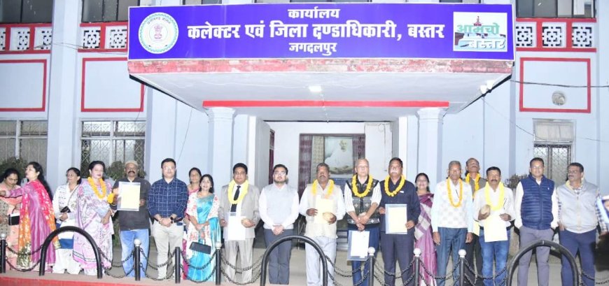 जिले के 11 सेवानिवृत्त अधिकारी-कर्मचारियों को मिली भावभीनी विदाई ,सीईओ ने कहा- आपका अनुभव समाज के लिए अमूल्य