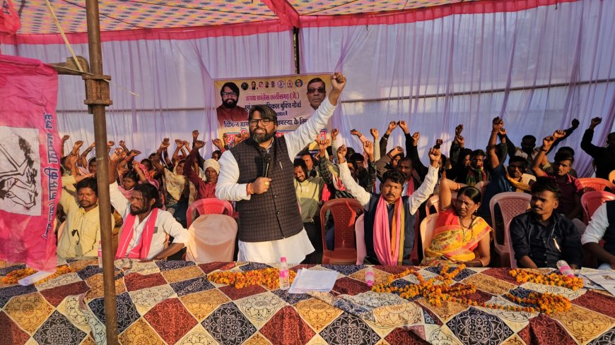 बकावंड में जनता की समस्याओं को लेकर जनता कांग्रेस मुक्ति मोर्चा ने दिया धरना