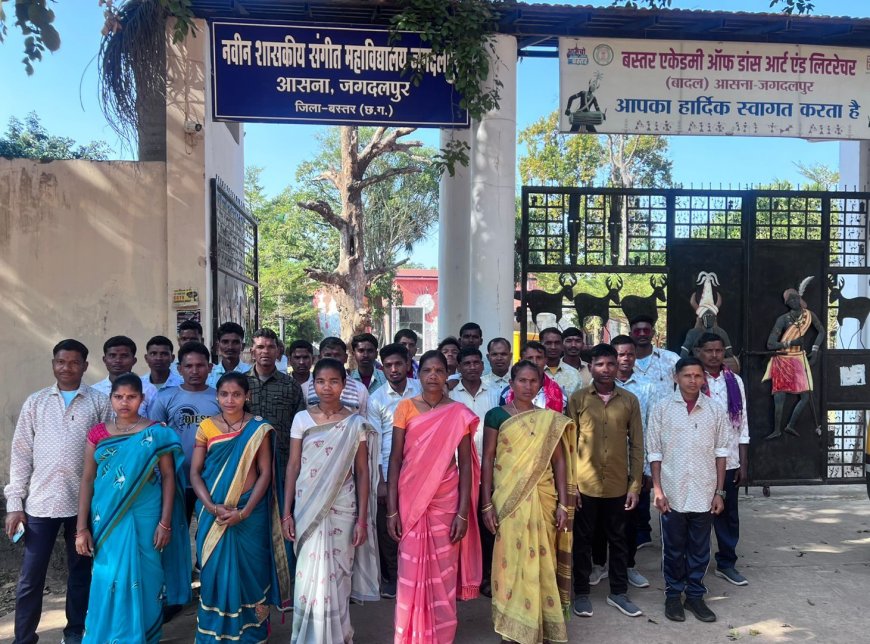 पुर्नवासितों ने देखा बस्तर का सांस्कृतिक-ऐतिहासिक वैभव