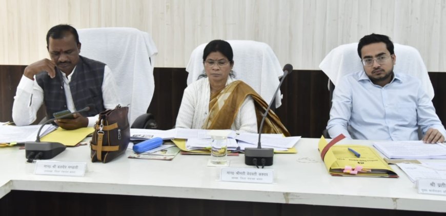 बस्तर को विकसित जिला बनाने जनप्रतिनिधि और अधिकारी मिलकर करें काम-जिला पंचायत अध्यक्ष श्रीमती वेदवती कश्यप