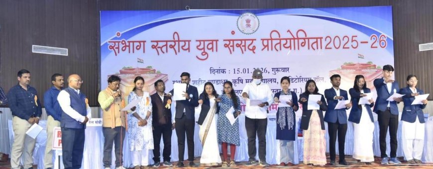 शहीद गुण्डाधुर कृषि महाविद्यालय में छात्र संघ का शपथ ग्रहण