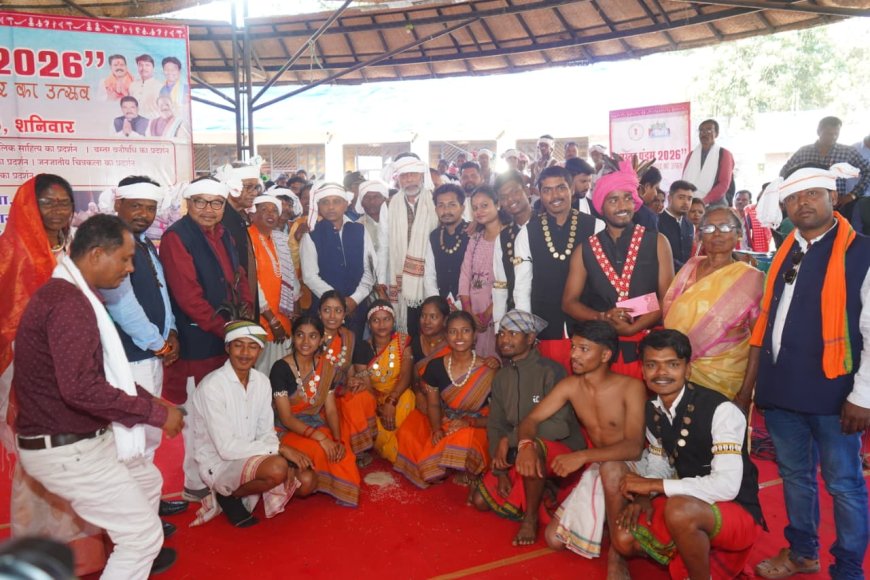 बस्तर पंडूम 2026 ,  बस्तर की समृद्ध लोकसंस्कृति, परंपरा और आदिवासी पहचान को सहेजने के उद्देश्य से आयोजित