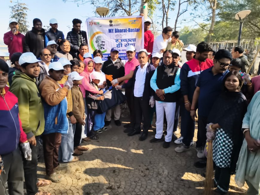 दलपत सागर में चला स्वच्छता अभियान, वन मंत्री केदार कश्यप ने महापौर संजय पाण्डेय एवं नागरिकों के साथ किया श्रमदान, बसन्त पंचमी