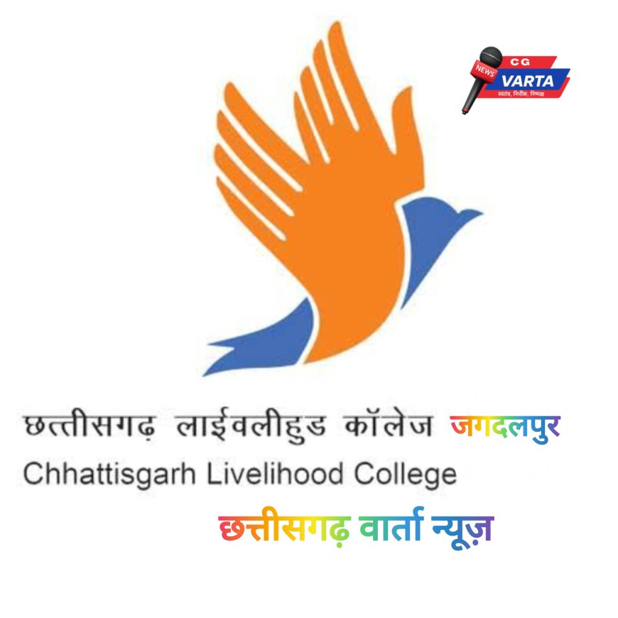 युवाओं को मिलेगा निःशुल्क 'ट्रैक्टर मैकेनिक' प्रशिक्षण