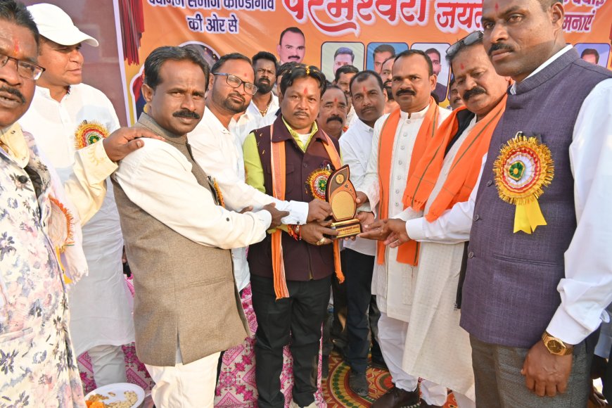 सांसद महेश कश्यप विधायक लता उसेंडी ने माता परमेश्वरी जयंती समारोह में शिरकत की,देवांगन समाज की सांस्कृतिक विरासत को सराहा