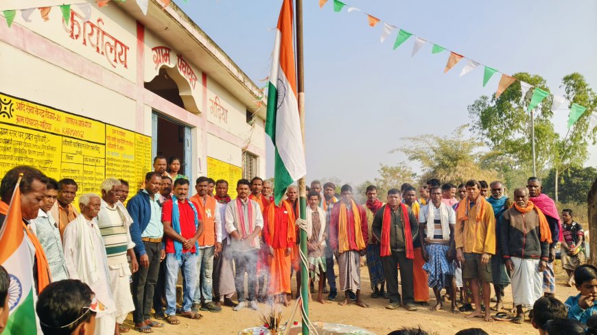 ग्राम गढ़िया में तिरंगा लहराया,सरपंच भरत ने दी सबको अपनी शुभकामनाएं