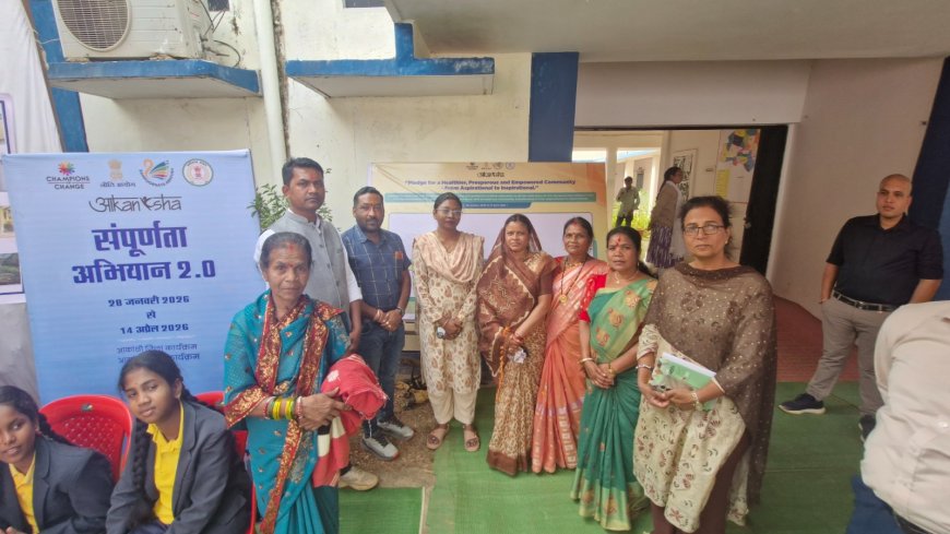 आकांक्षी विकासखंड तोकापाल में 'संपूर्णता अभियान 2.0' का शंखनाद ,विकास के सभी पैमानों पर 100% लक्ष्य हासिल करने का लिया गया संकल्प