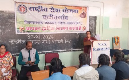 "सत्य विकल्प नहीं, बल्कि एक दृढ़ संकल्प है" - सेजेस करीतगांव में महात्मा गांधी की पुण्यतिथि पर गूंजे विचार