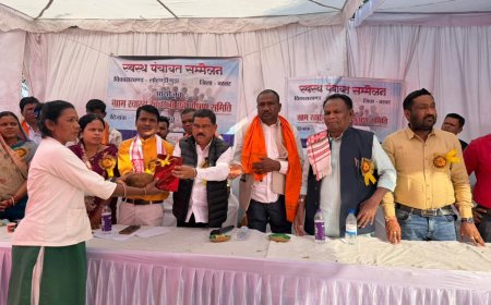 स्वस्थ पंचायत सम्मेलन में विधायक विनायक गोयल हुए शामिल, मितानिन दीदियों को किया सम्मानित