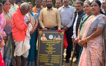 छापर भानपुरी में 100 सीटर छात्रावास भवन निर्माण का भूमिपूजन संपन्न,  271 लाख रुपए की लागत से बनेगा आधुनिक छात्रावास – विधायक विनायक गोयल जी की पहल