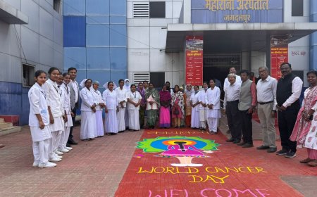 विश्व कैंसर दिवस: बस्तर ने ली “कैंसर-मुक्त” होने की शपथ