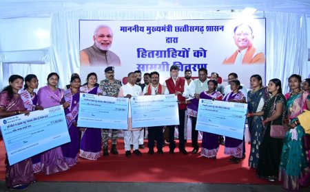 उप मुख्यमंत्री श्री विजय शर्मा ने हितग्राहियों को सौंपी सौगातें , वन मंत्री श्री केदार कश्यप एवं विधायक श्री किरण सिंह देव भी रहे उपस्थित