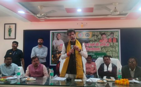 वन एवं जलवायु परिवर्तन विभाग ने तेंदूपत्ता शाखकर्तन एवं अग्नि सुरक्षा कार्यशाला का किया आयोजन