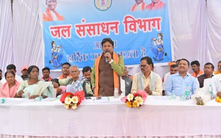 बस्तर के किसानों और ग्रामीणों को मिलेगी बाढ़ से मुक्ति: सांसद महेश कश्यप ने किया ₹298.02 लाख के तटरक्षण कार्य का भूमिपूजन