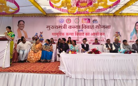 मुख्यमंत्री कन्या सामूहिक विवाह योजनांतर्गत  280 जोड़े बंधे परिणय सूत्र में