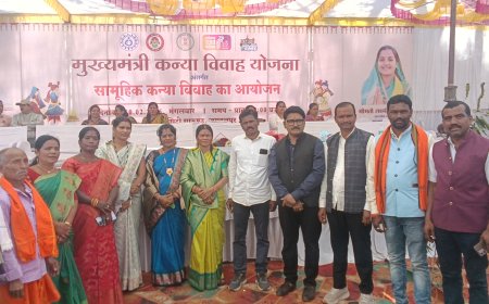 बस्तर के सिटी ग्राउंड में गूंजी शहनाई , 280 जोड़े परिणय सूत्र में बंधे , छत्तीसगढ़ ने रचा विश्व कीर्तिमान