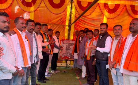 लोहण्डीगुड़ा ब्लॉक में 27.98 लाख रुपये के विकास कार्यों का भूमिपूजन एवं लोकार्पण