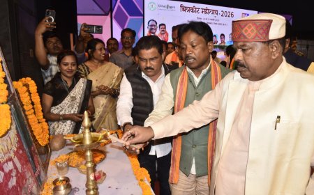 बस्तर की सांस्कृतिक धरोहर और आधुनिक कला के संगम से गुंज उठा 'नियाग्रा' का तट