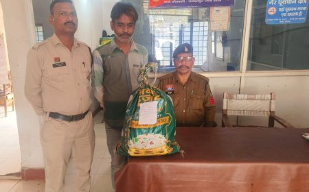 आमागुड़ा में गांजा बेचते युवक गिरफ्तार, करीब 3 किलो गांजा बरामद