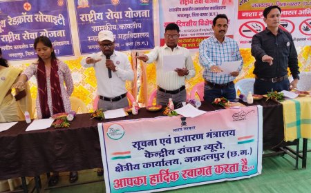 केंद्रीय संचार ब्यूरो कालीपुर में एन एस एस कैंप अभियान की जानकारी दी गई