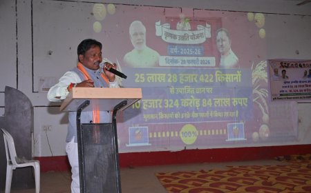 होली से पहले किसानों को आर्थिक संबल,धान खरीदी की अंतर राशि सीधे खातों में: महेश कश्यप