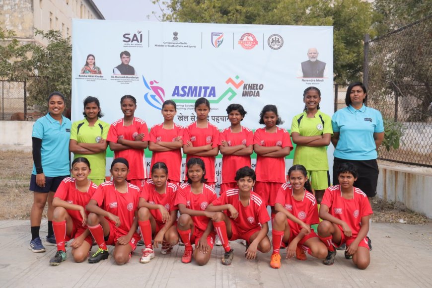 गुजरात मैं प्रदेश स्तर की अंदर 13 अस्मिता जोनल फुटबॉल लीग 202525– 26 का आयोजन